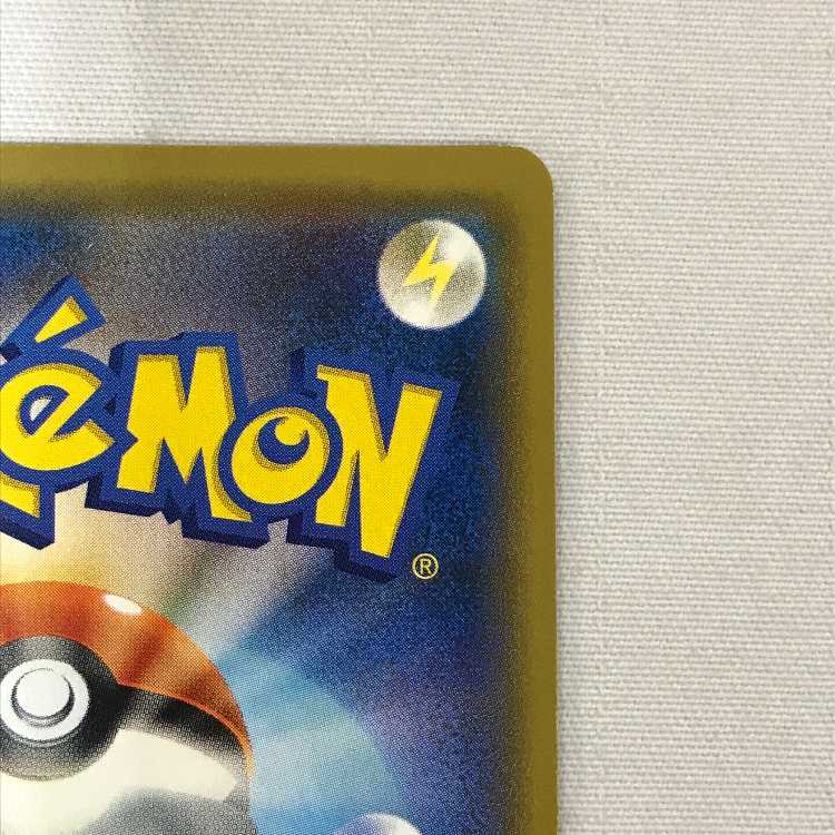 073MC503L ポケモンカード SR ブルーの探索 061/054