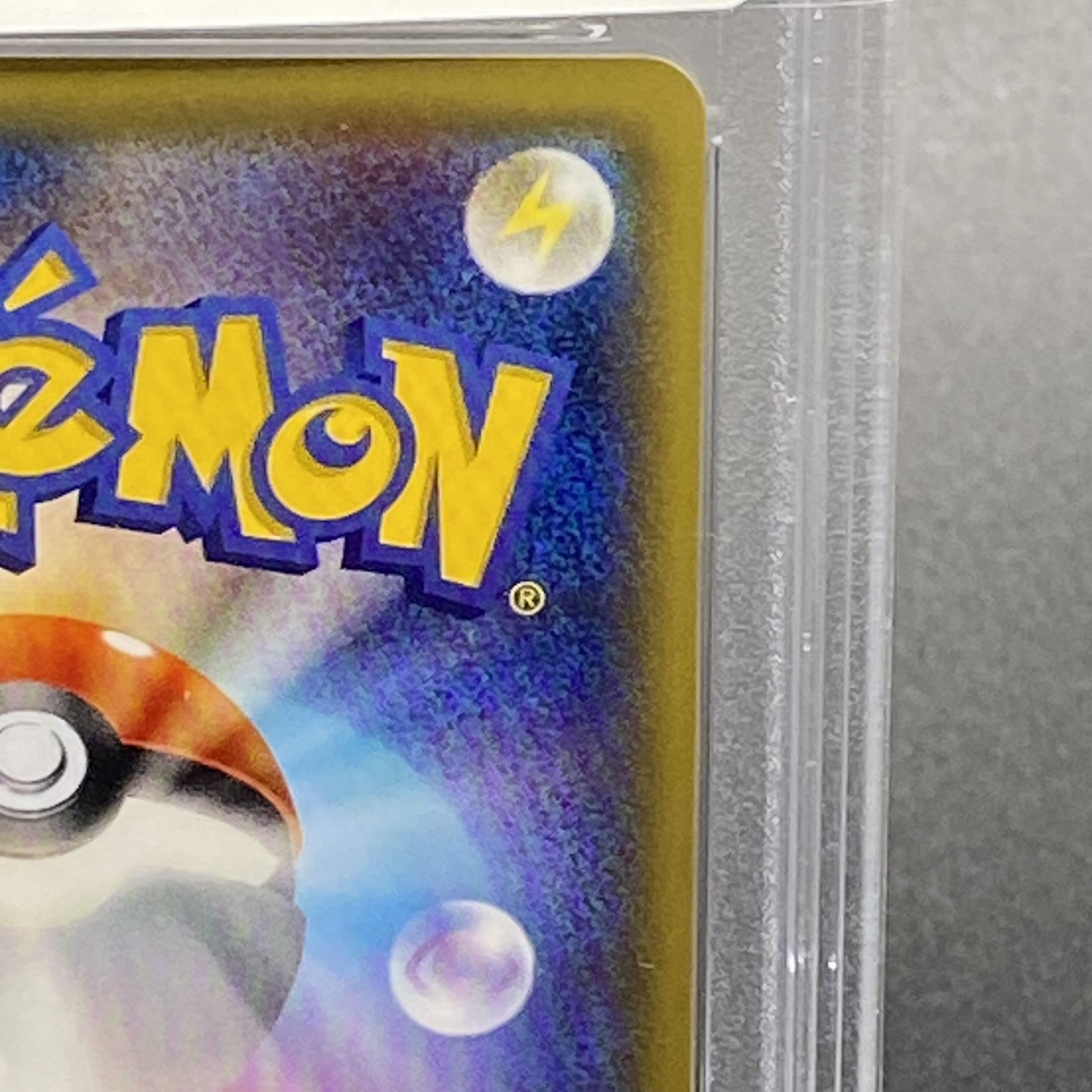 PSA10] Pikachu PROMO 204/XY-P by Megatokyo