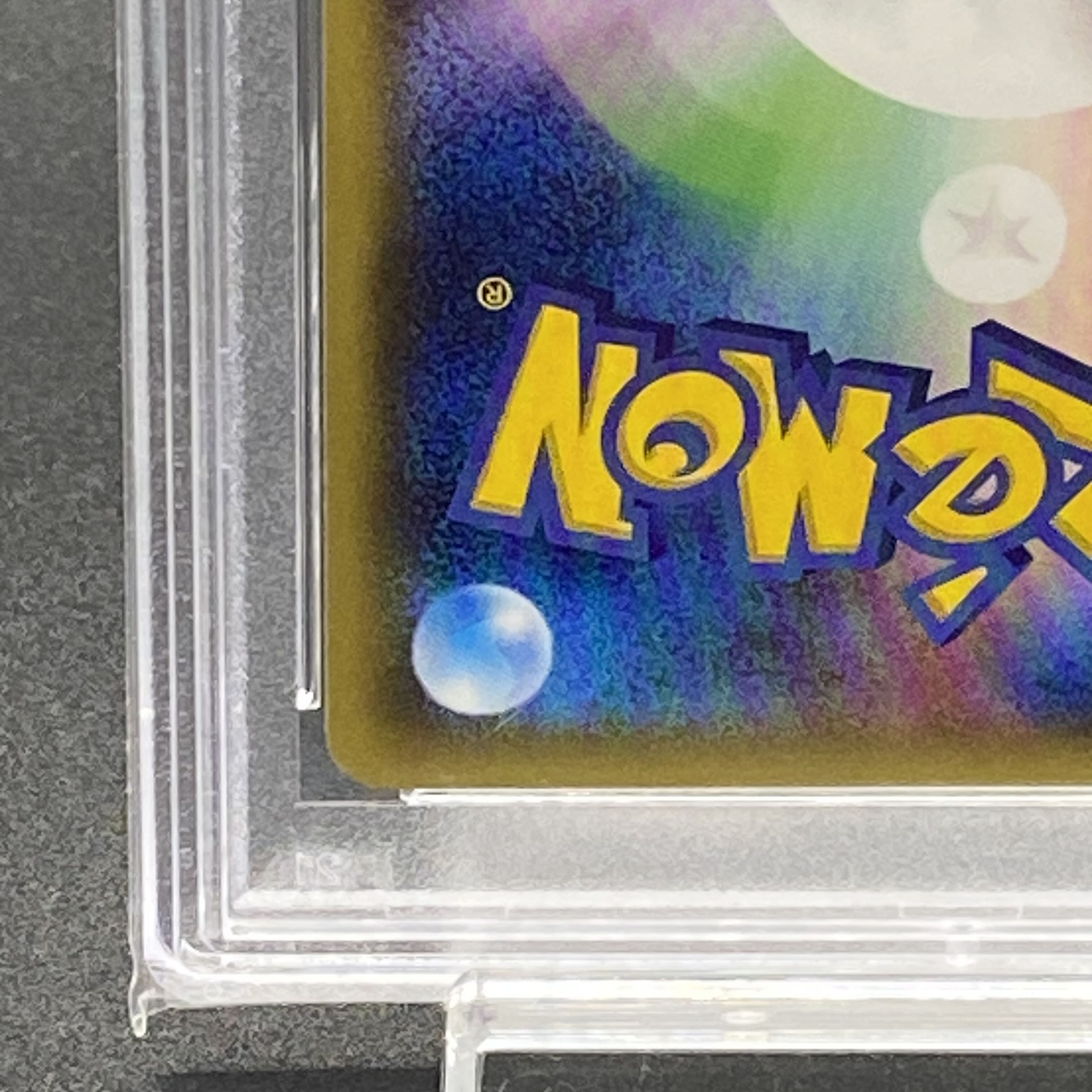 PSA10] Pikachu PROMO 204/XY-P by Megatokyo