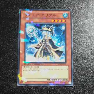 Gishki Ariel Normal JP018 [Korindo