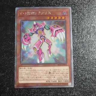 V・HERO ファリス EXSE JP004　【木林堂】 1枚