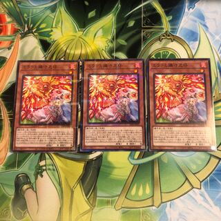 Milaa and Rinzunoko 3 sheets