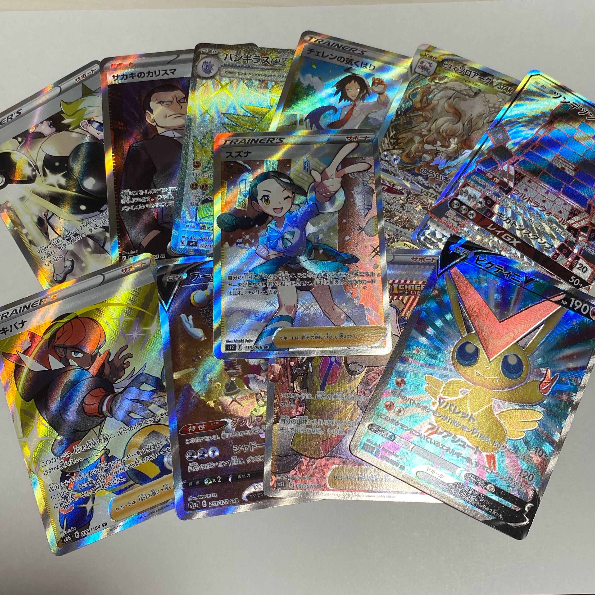 Dedicated to Mr. TAIRI