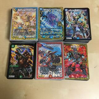 Yuri Dedicated DUEMA Semi-retired Item 7,000 yen → 5,000 yen