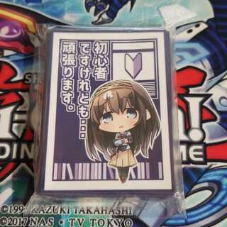 ラスト！！　記念出品③