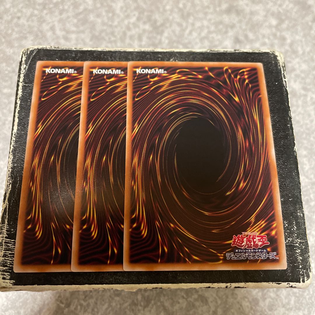 Spellbook of Judgment Secret Rare JP055 3 copies