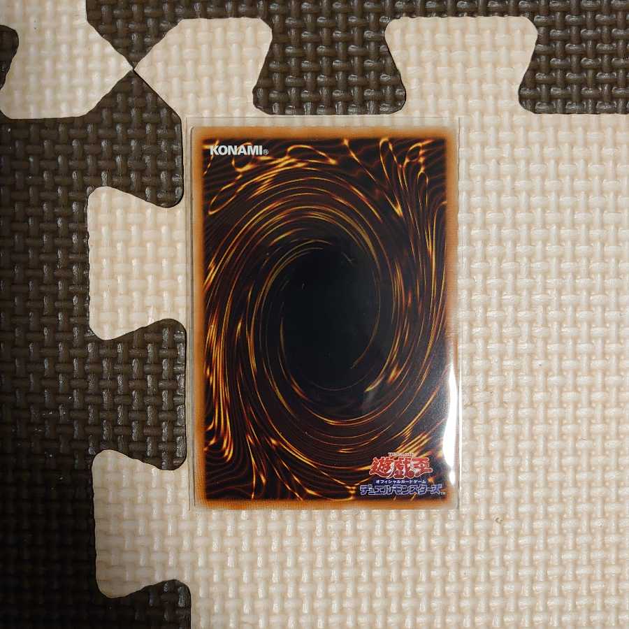 遊戯王 RC03-JP018 儚無みずき（絵違い）シークレット 2枚set