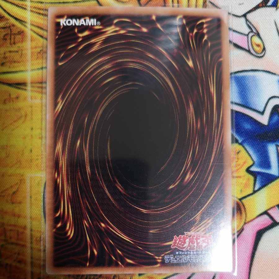 S:P Little Knight Super Rare JP046