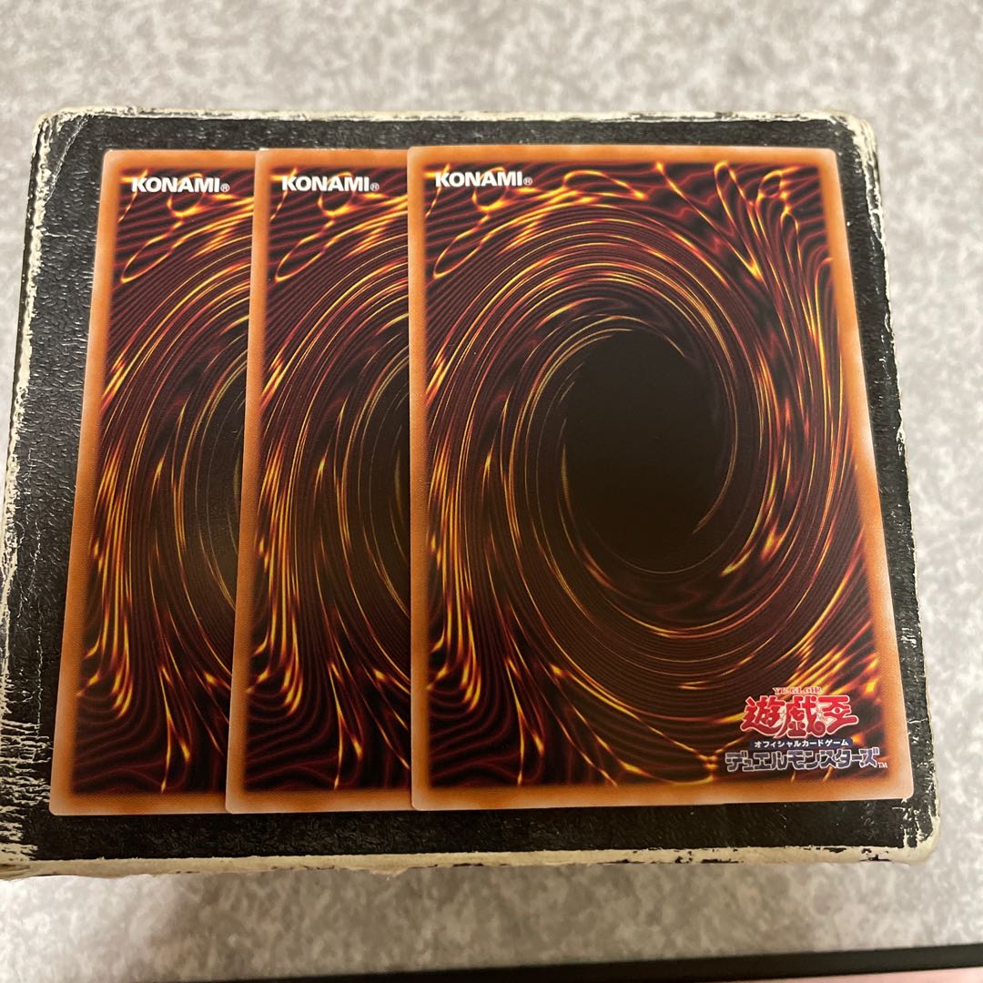 最果てのゴーティス ウルトラレア WPP4-JP024 3枚