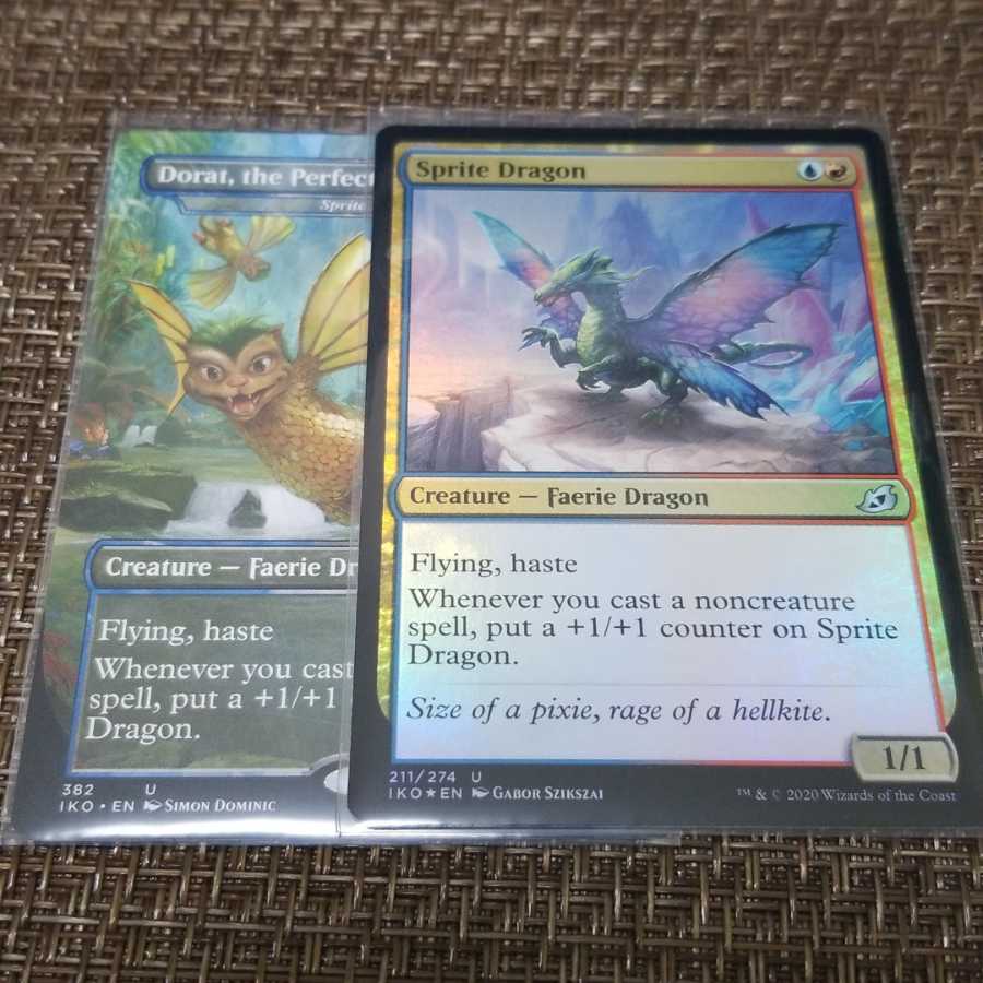 【りんく様専用】スプライトのドラゴン アンコモン　ゴジラフルアート、foil