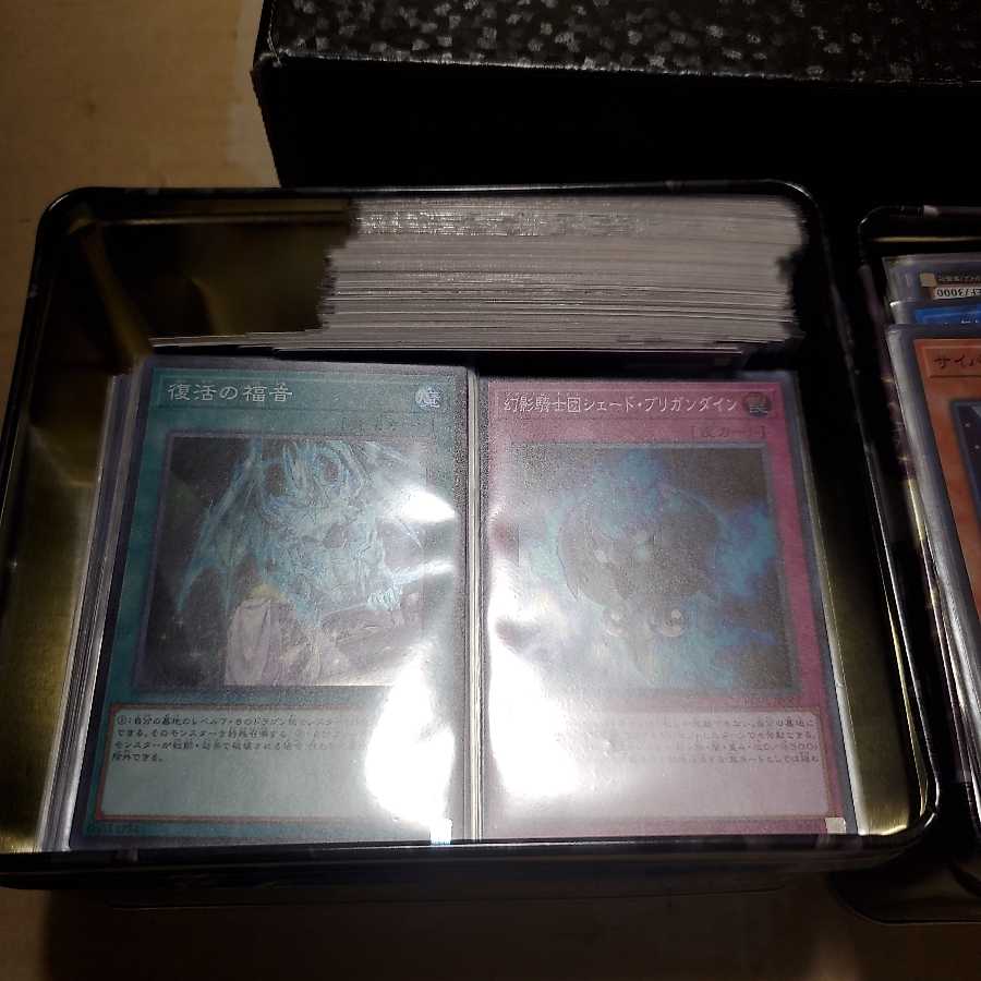 光り物1000枚セット