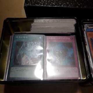 光り物1000枚セット