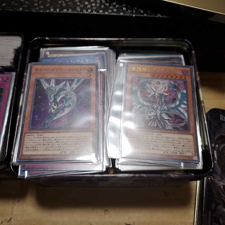 光り物1000枚セット