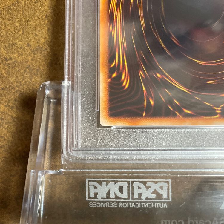 PSA 9 Holy Night Dragon with QR image until 24:30