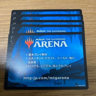 MTG Arena Ixalan The Lost Caves Code 5 1枚