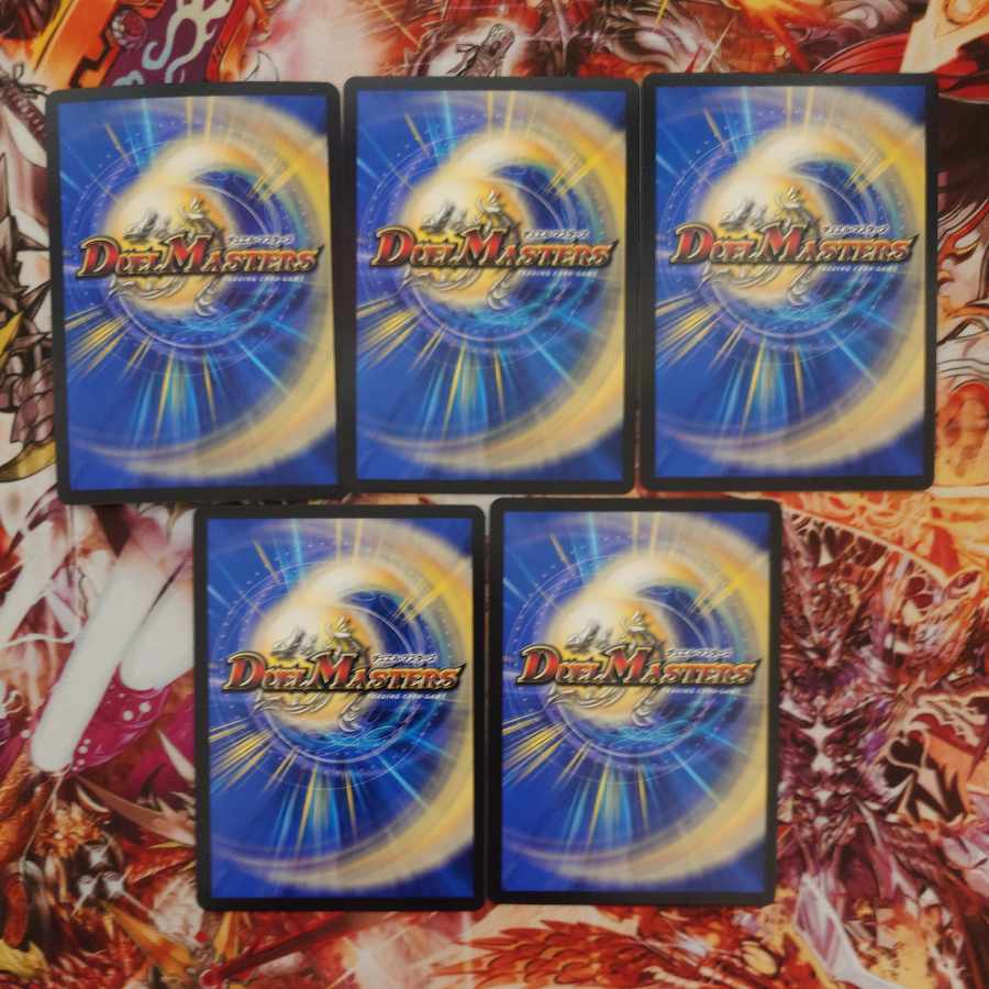 Light Yami Gorgini-En-Gels Deck