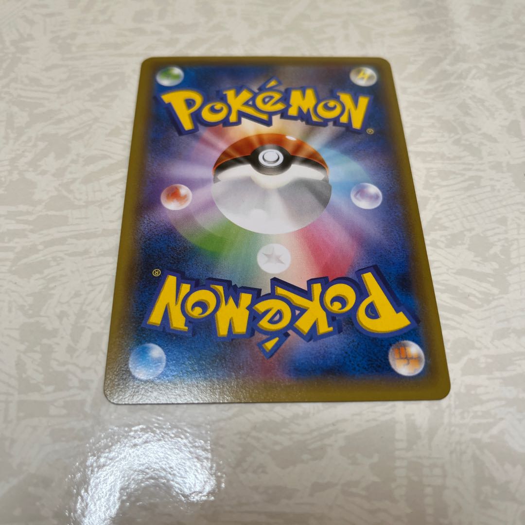 フーパ PROMO 155/XY-P