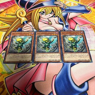 A・ジェネクス・バードマン