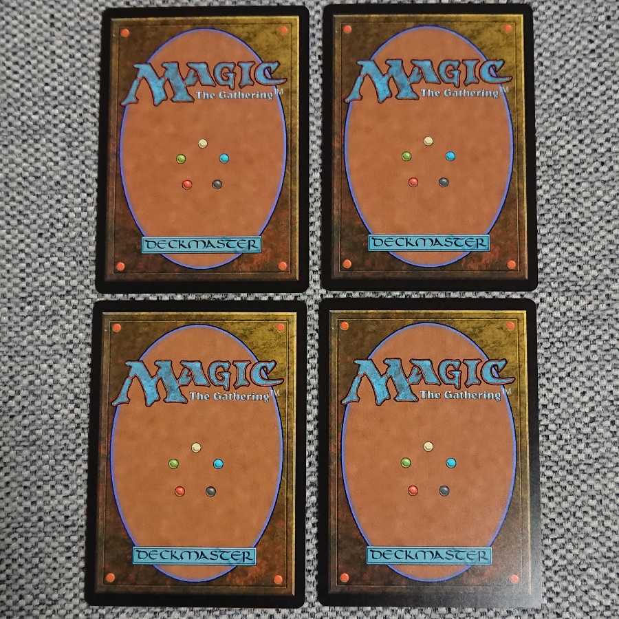 [WAR][絵違い]人知を超えるもの、ウギン 4枚セット