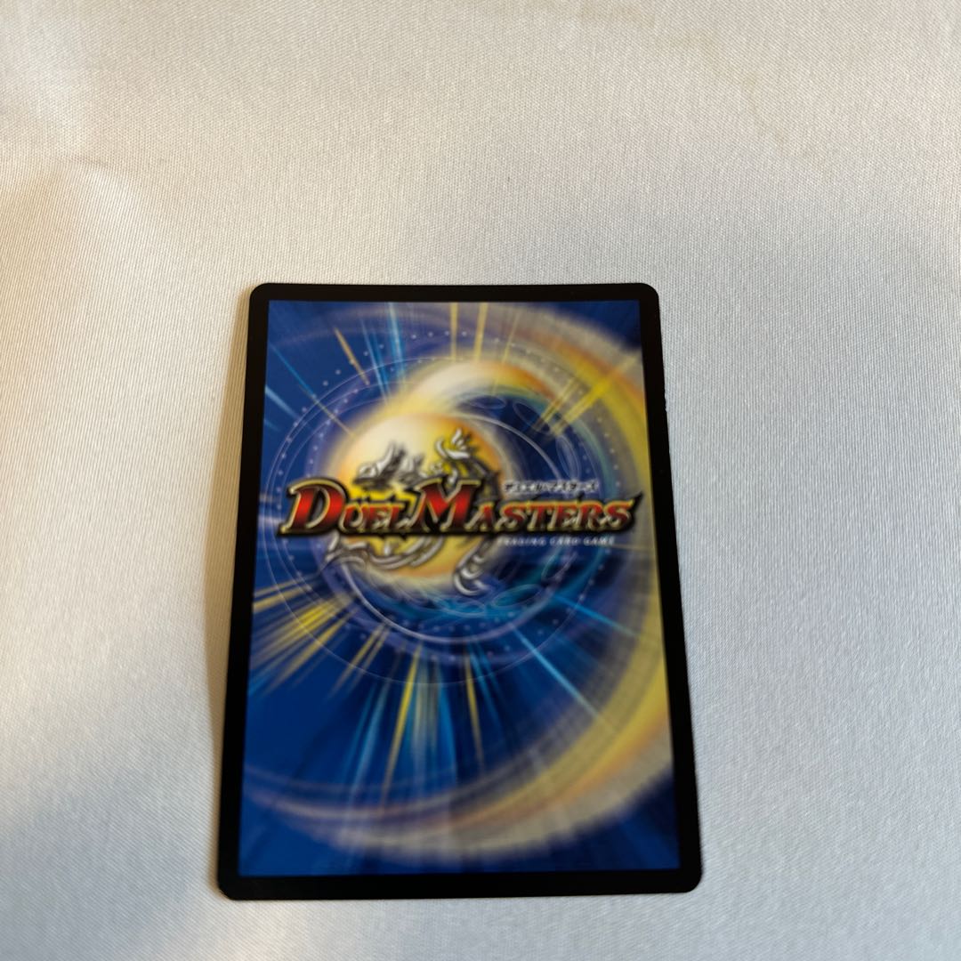 Summit Consolidated Rod Zosia 5th SR 16/112