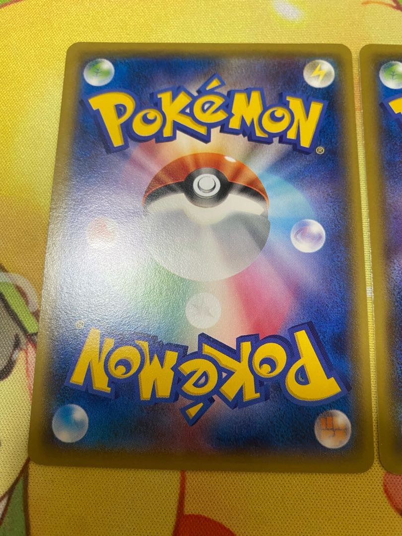 ポケモンカード ミズゴロウ XY5 1edの通販 ピィちゃんのマルチ