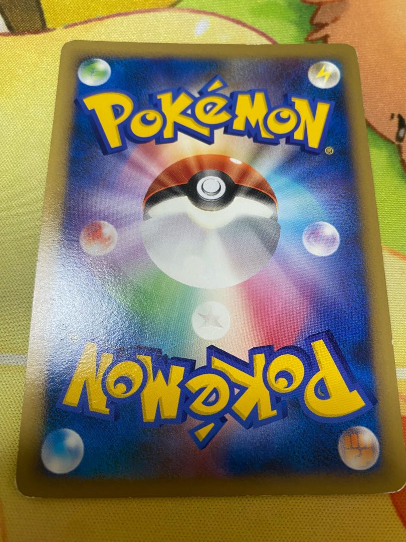 Mawile LEGEND L2 Unlimi