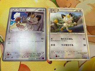 現物 ニャース　ポケモンカードe 未使用　美品　1ed ねこにこばん ポケモンカード ポケカ ニャース 美品 初期 ポケモン