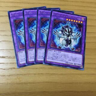 デストーイ・ホイールソウ・ライオ R 4点セット