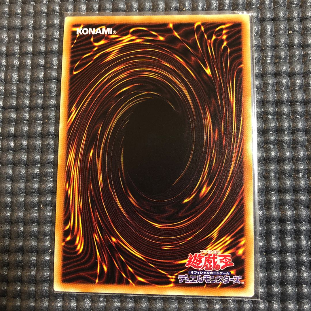 召喚師アレイスター 20thSE