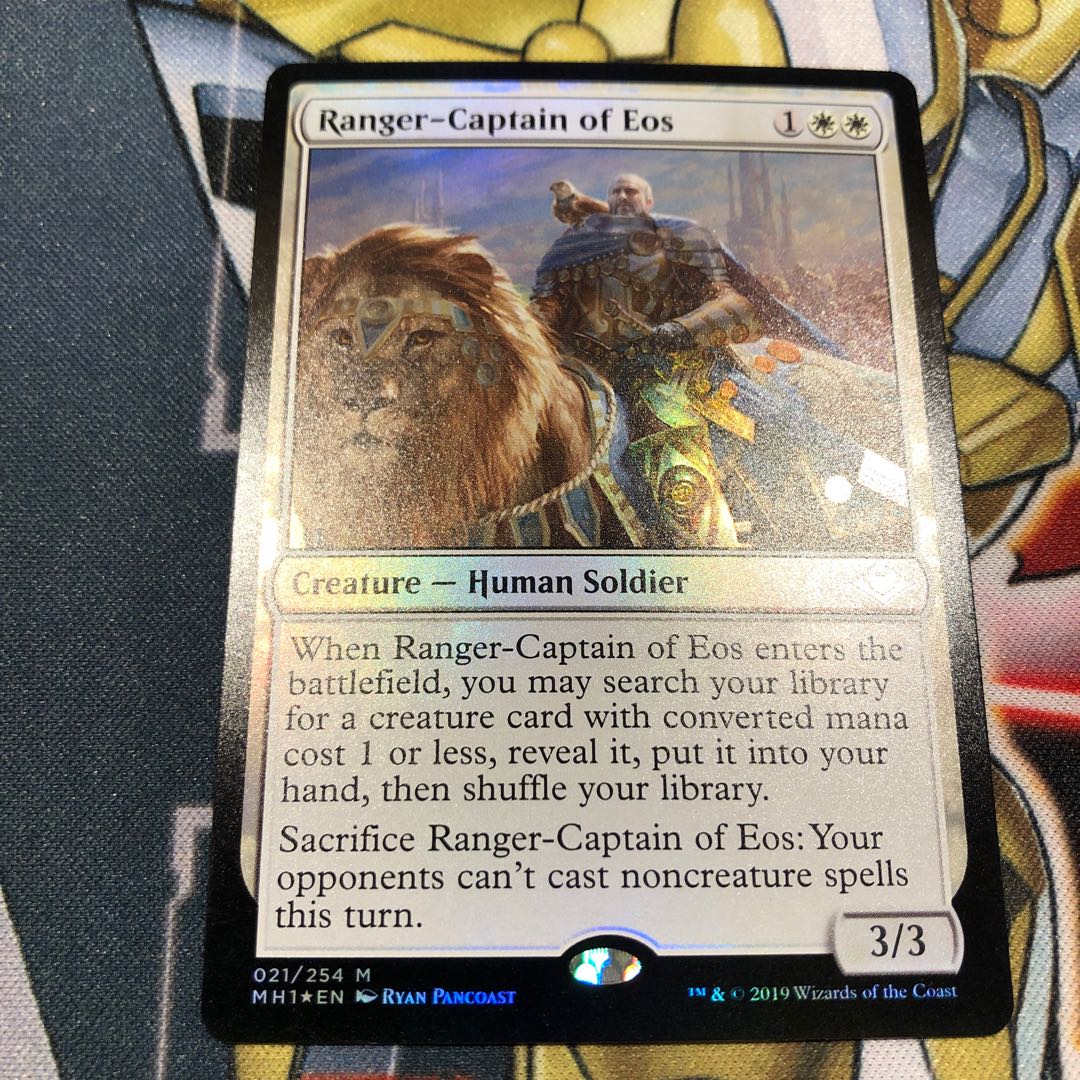 みんちゃ様　MTG イーオスのレインジャー長　foil英語版