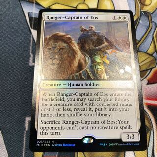 みんちゃ様　MTG イーオスのレインジャー長　foil英語版