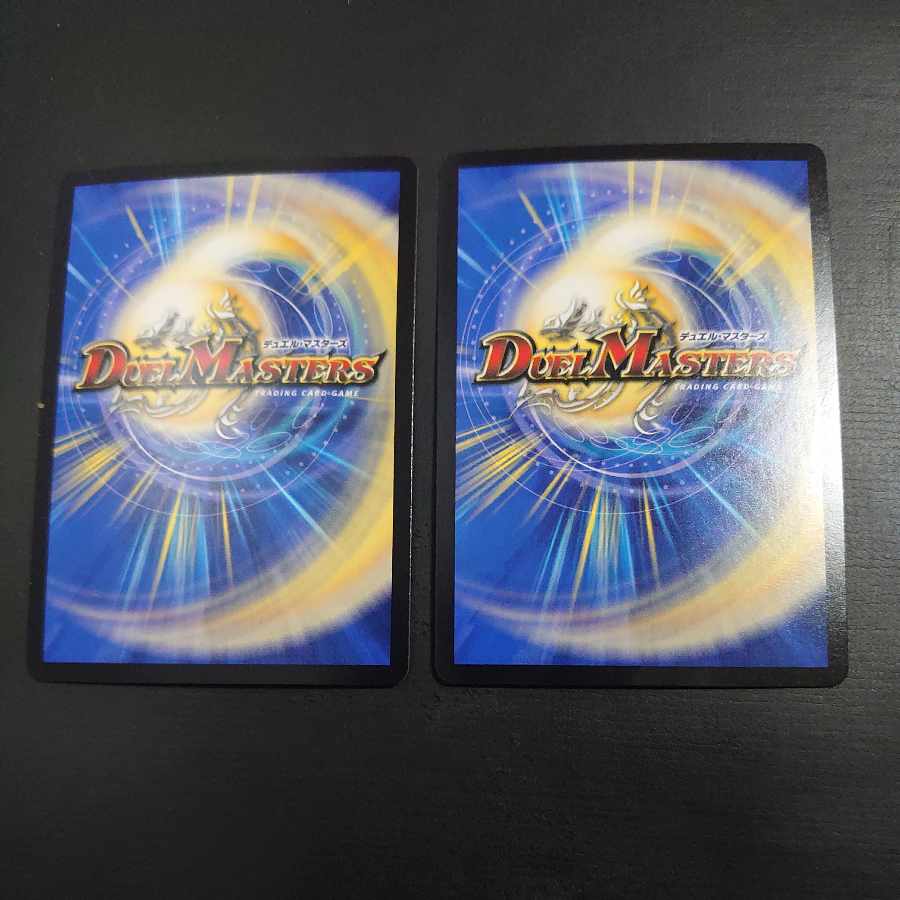 Ryuki Brachio SR S5/S11