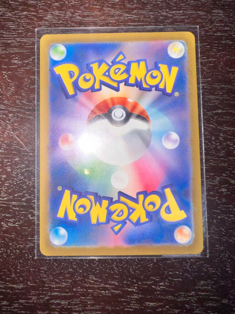 Pidgeotex SSR 335/190