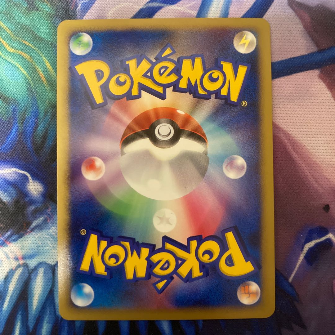 Lucario, the brave man of the wave