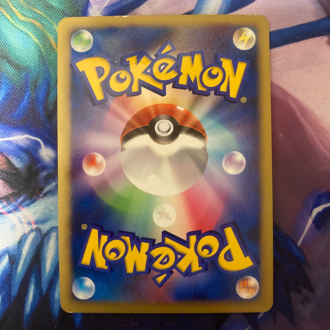 Mewtwo strikes back (Used) （1365878581）| magi -TCG Marketplace