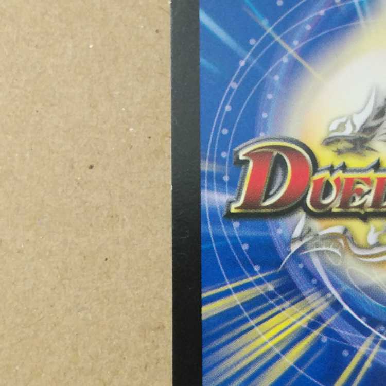 Magic A. Semipulo|Kakasaya Anyway Bulette ng Cicada ming ming U 32/74