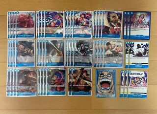 One Piece Card Rockrufff Leader Parallel Winner Construction Deck