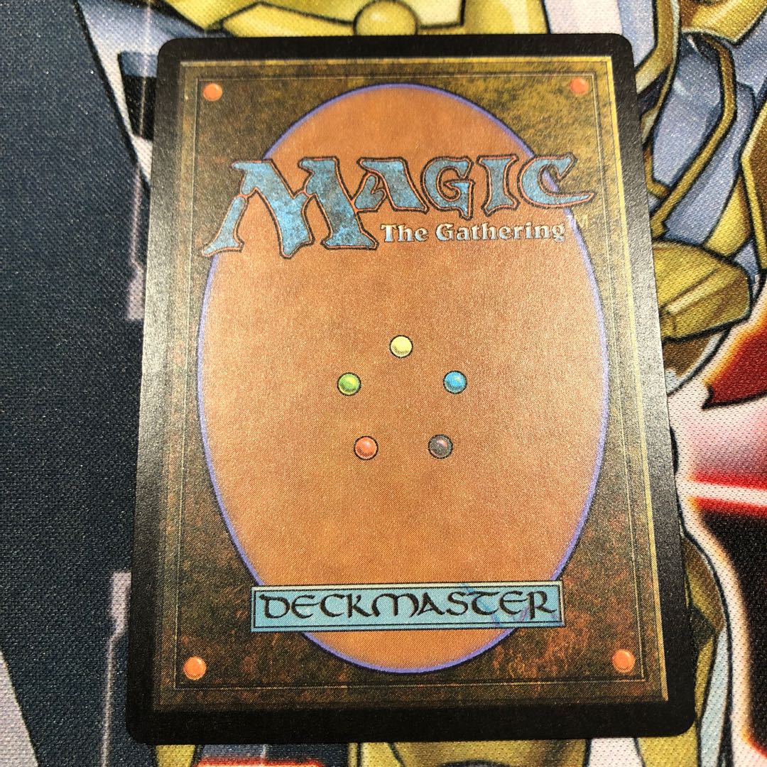 MTG 汚染された三角州