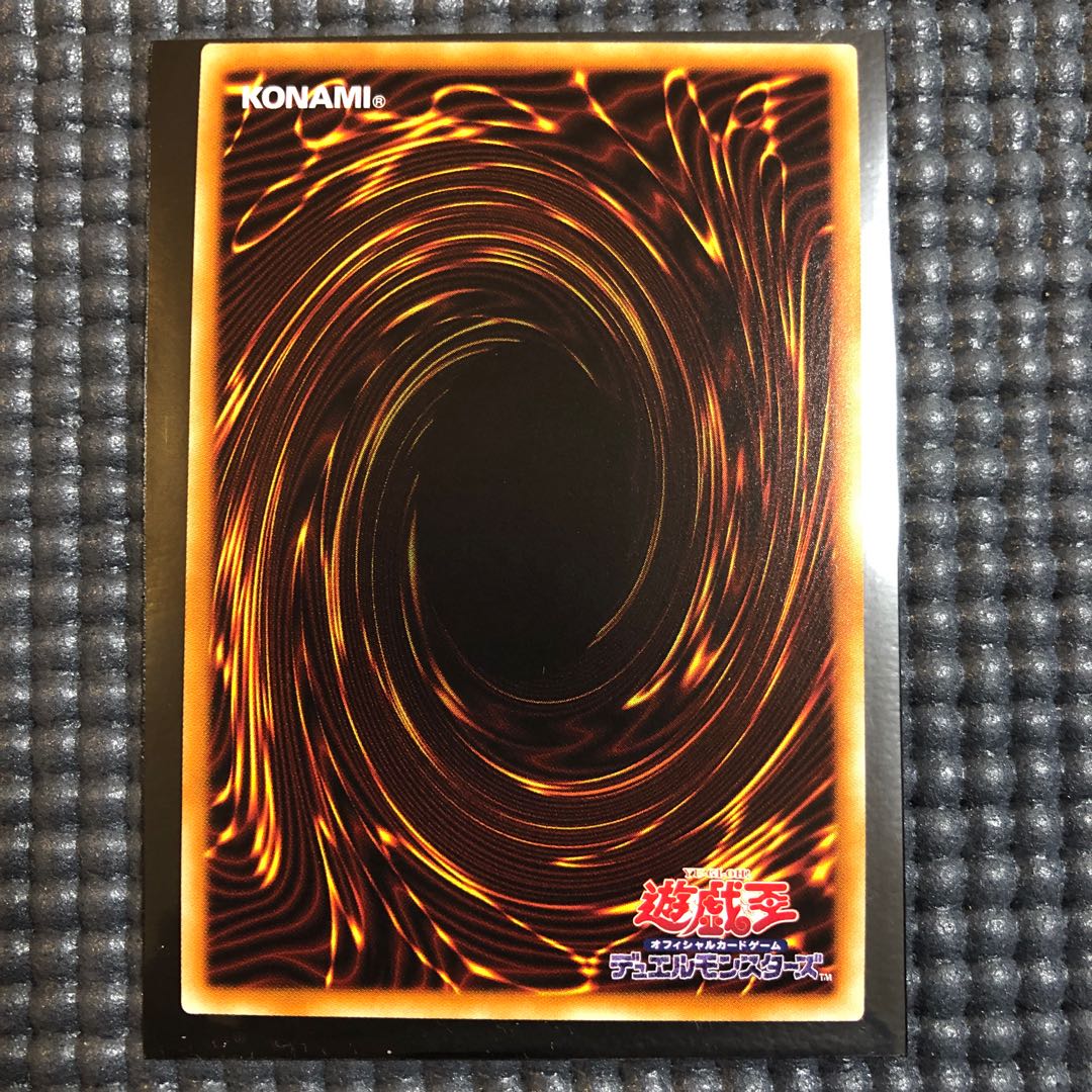 カオス・ソルジャー -開闢の使者- 20thSE