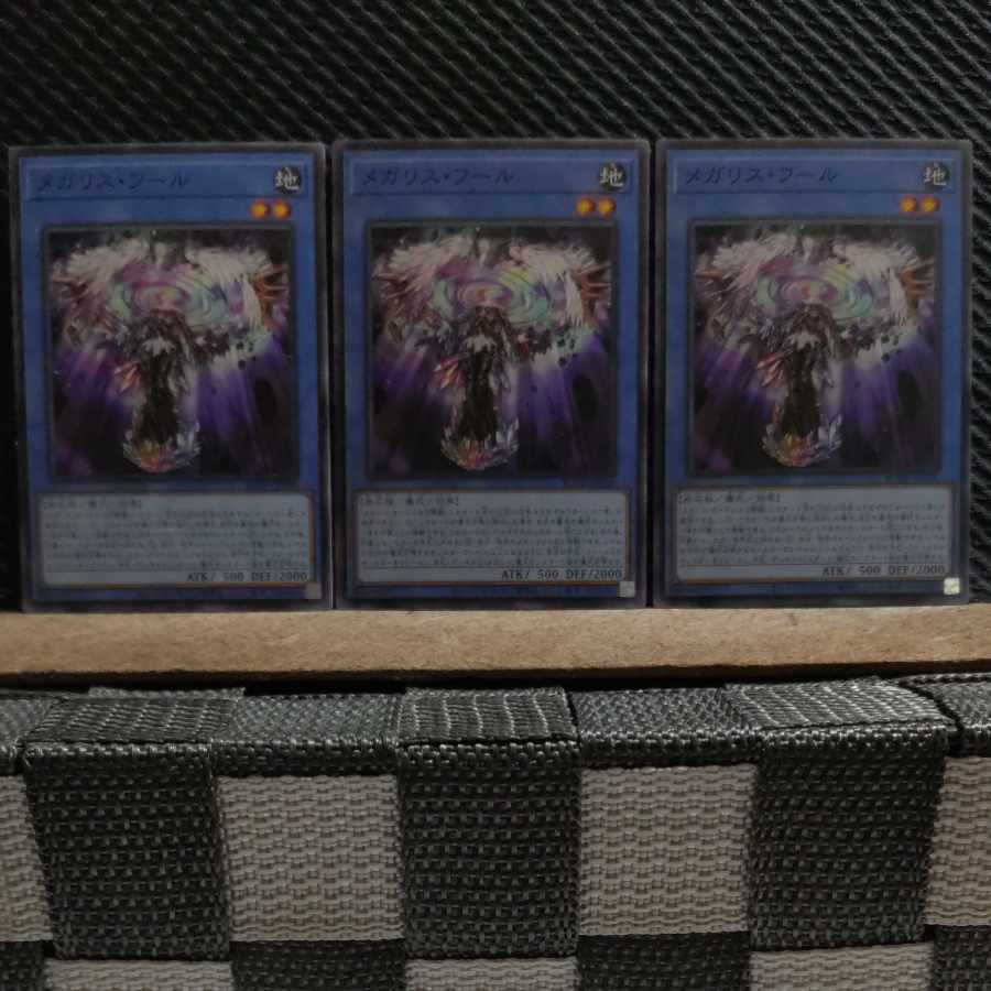 Popotan] Yu-Gi-Oh! 8399 Megalith Phul 3 normal
