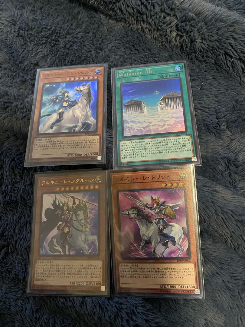 Valkyrie Sigrun Ultra Valkyrie Dritte Super Valkyrie Brunhilde Super walkren ritt Ultra