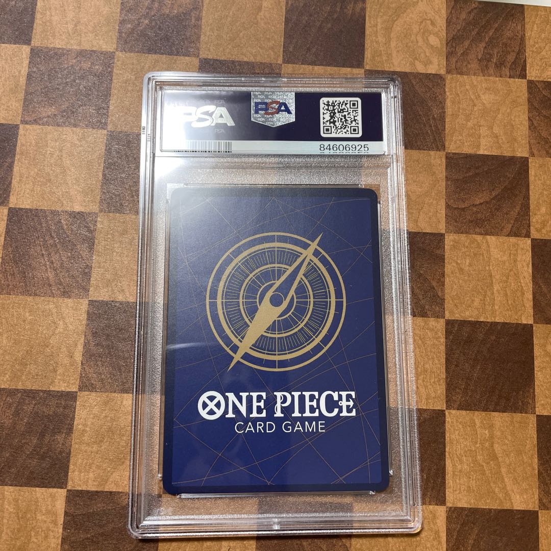 PSA10] Monkey D. Luffy (Parallel) (Super Parallel) P-SEC OP05-119