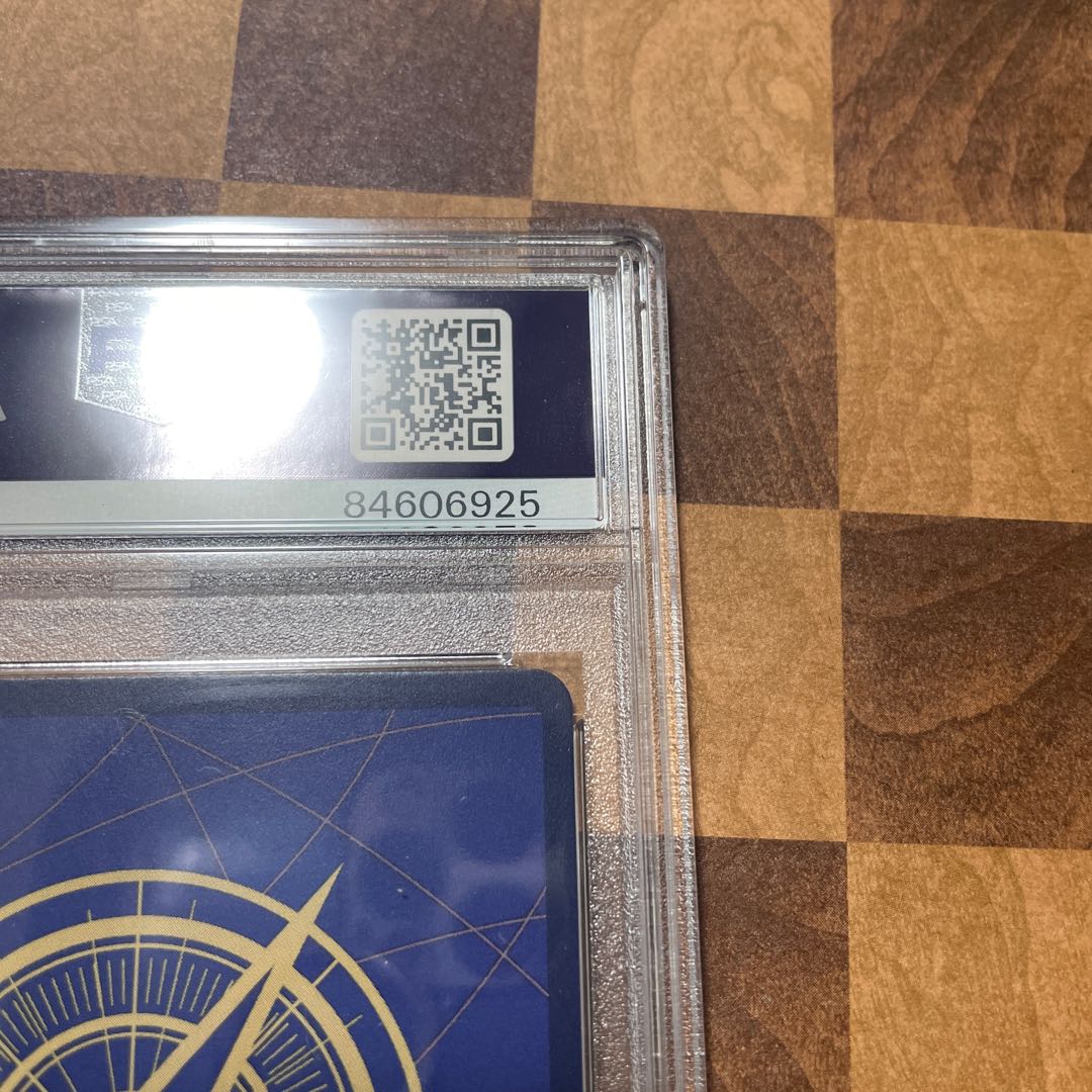 PSA10] Monkey D. Luffy (Parallel) (Super Parallel) P-SEC OP05-119