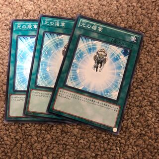 光の援軍 ノーマル JP034