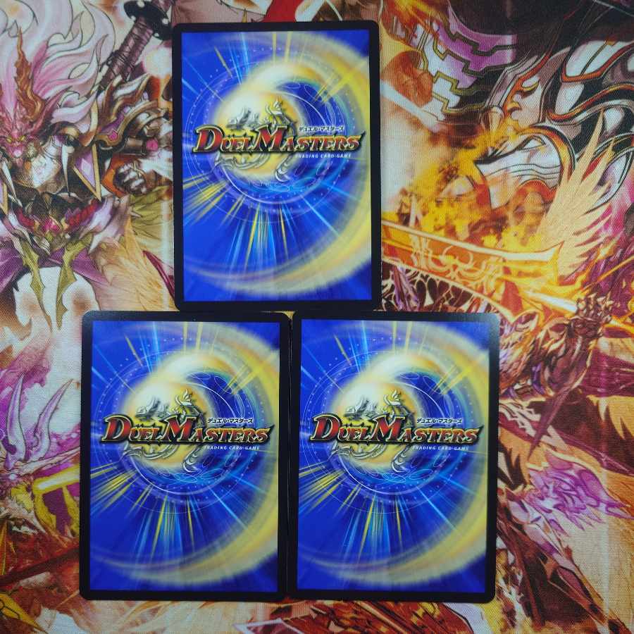 DARK MATERIAL COMPLEX (Adrenaline Ver) SR 23RP4X S2/S8