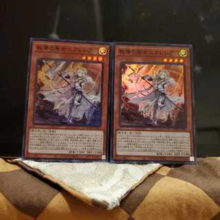 教導の聖女エクレシア SR