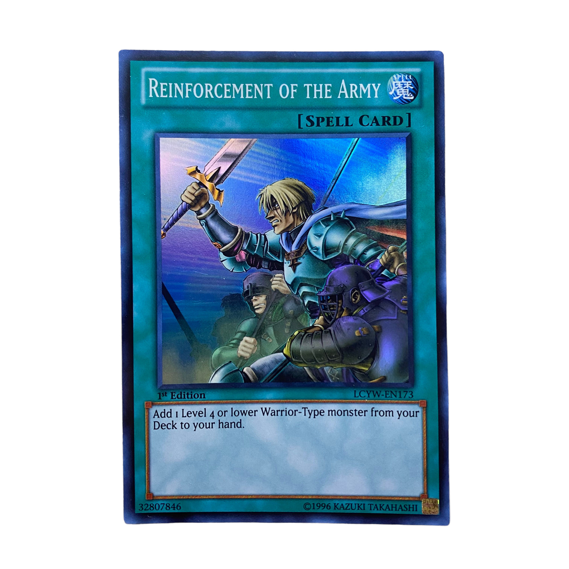 遊戯王英語版 増援 遊戯王英語版 増援