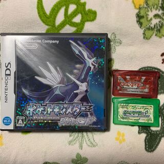 セット購入者様募集