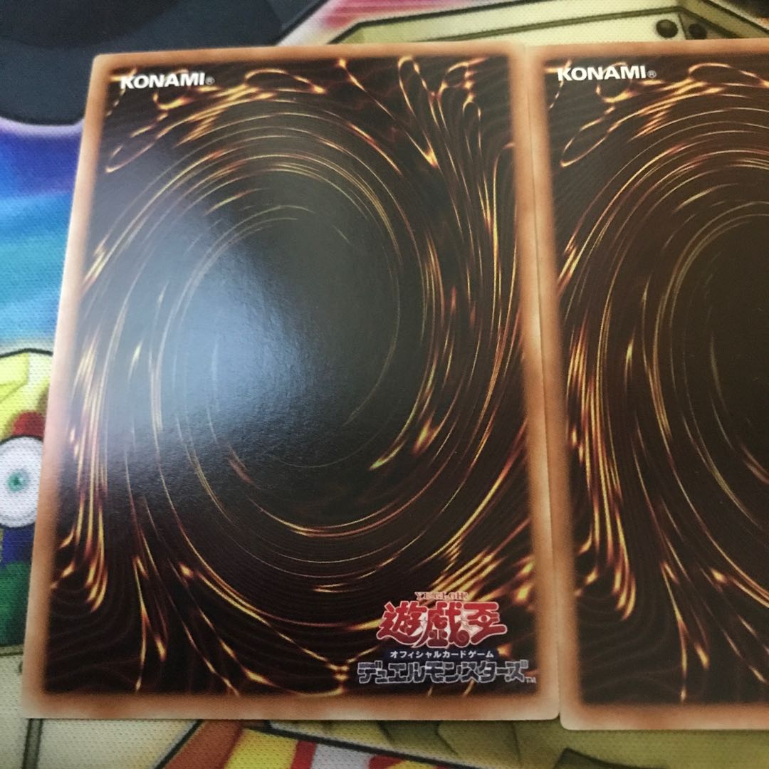 Garoth, Lightsworn Warrior Ultra Rare JPL06 1枚