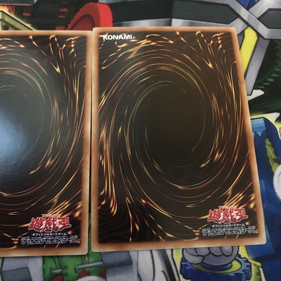 Garoth, Lightsworn Warrior Ultra Rare JPL06 1枚